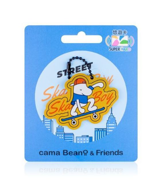圖片 cama Beano&Friends系列Supercard造型悠遊卡-滑板Beano