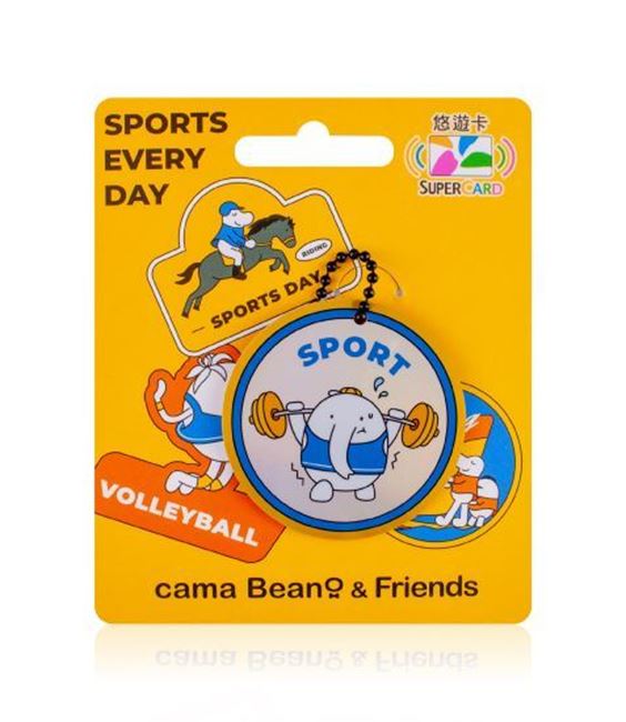 圖片 cama Beano&Friends系列Supercard造型悠遊卡-舉重大象