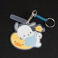 圖片 帕恰狗玩樂日常造型悠遊卡-懶骨頭