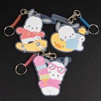 圖片 帕恰狗玩樂日常造型悠遊卡-懶骨頭