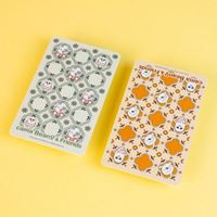 圖片 cama Beano&Friends系列Supercard悠遊卡-花磚(綠)