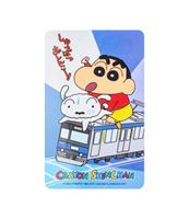 圖片 蠟筆小新Supercard悠遊卡-電聯車