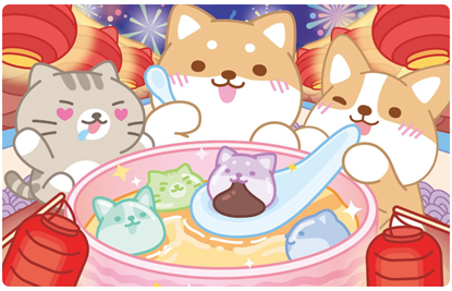 圖片 柴語錄-吃湯圓