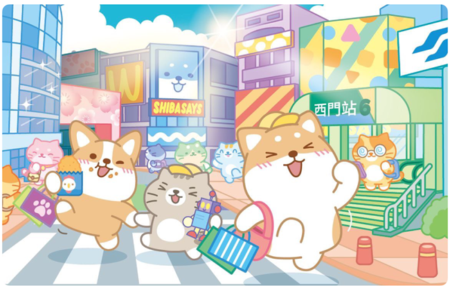 圖片 柴語錄-西門町