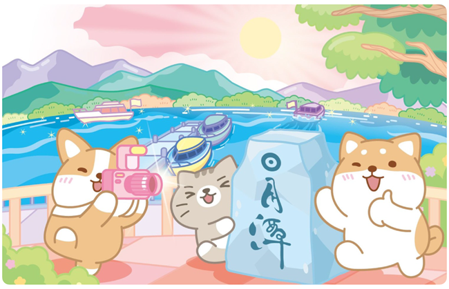 圖片 柴語錄-日月潭觀光