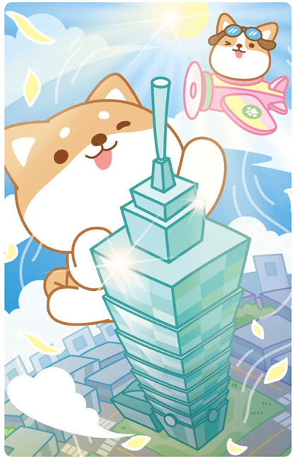 圖片 柴語錄-台北101