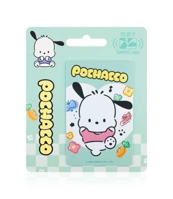 圖片 三麗鷗童趣風Supercard悠遊卡-帕恰狗