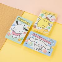 圖片 三麗鷗童趣風Supercard悠遊卡-帕恰狗