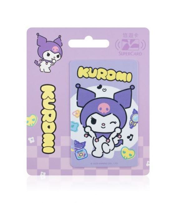 圖片 三麗鷗童趣風Supercard悠遊卡-酷洛米