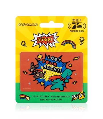 圖片 JOGUMAN超人Supercard悠遊卡-支援小隊