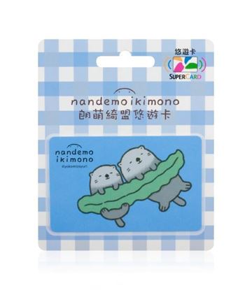 圖片 朗萌綺盟Supercard悠遊卡-睡覺海獺