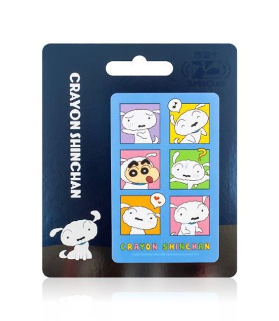 圖片 蠟筆小新六宮格Supercard悠遊卡-小白