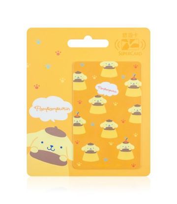圖片 布丁狗Supercard悠遊卡-滿滿布丁