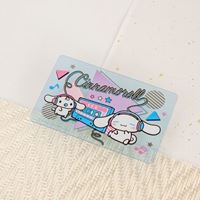 圖片 三麗鷗街頭音樂Supercard悠遊卡-大耳狗