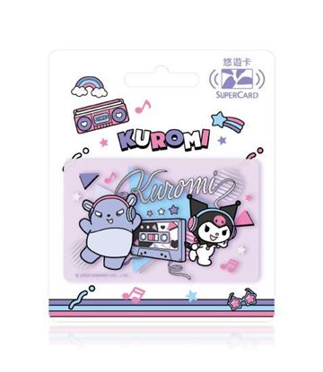 圖片 三麗鷗街頭音樂Supercard悠遊卡-酷洛米