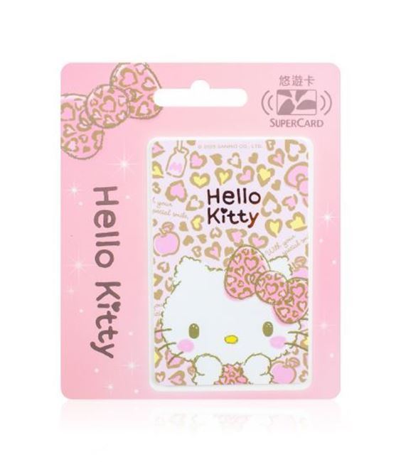 圖片 Hello Kitty愛心豹紋Supercard悠遊卡-萌萌噠