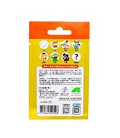 圖片 蠟筆小新向日葵班Supercard悠遊卡(盲包)