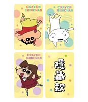 圖片 蠟筆小新向日葵班Supercard悠遊卡(盲包)