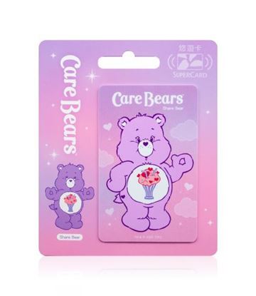 圖片 Care Bears Supercard悠遊卡-Share Bear