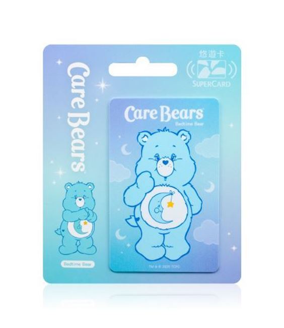 圖片 Care Bears Supercard悠遊卡-Bedtime Bear