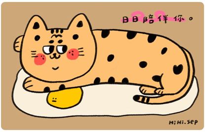 圖片 小田月所-虎斑貓貓