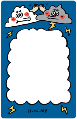 圖片 小田月所-喇叭雲兄弟