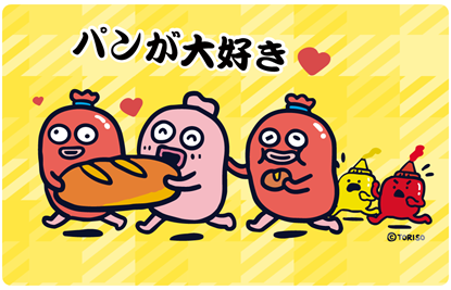 圖片 機腸路路本舖-最喜歡麵包了