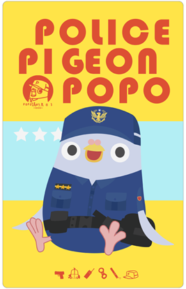 圖片 POPO鴿的鳥日子-POPO坐姿