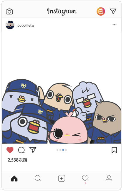 圖片 POPO鴿的鳥日子-PO文 Supercard