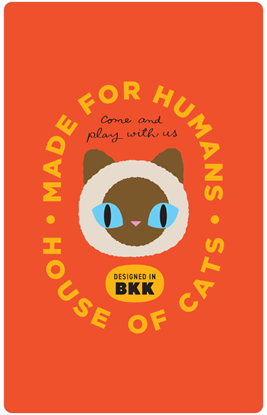 圖片 BAAN-MAEW-MAEW-006