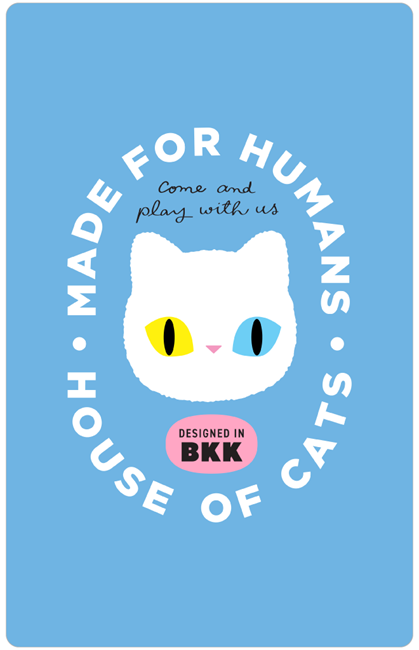 圖片 BAAN-MAEW-MAEW-007