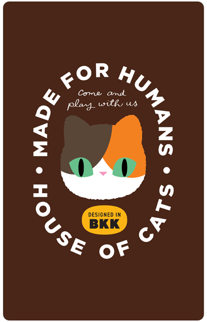 圖片 BAAN-MAEW-MAEW-008