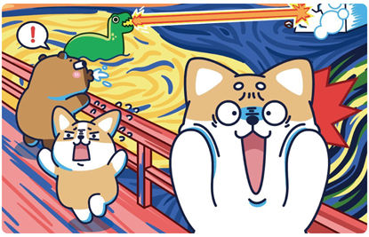 圖片 柴語錄-尖叫