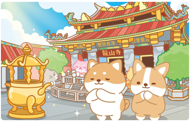 圖片 柴語錄-龍山寺