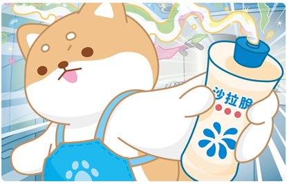 圖片 柴語錄-沙拉脫