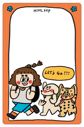 小田月所_一起出遊