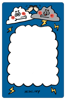 小田月所_喇叭雲兄弟