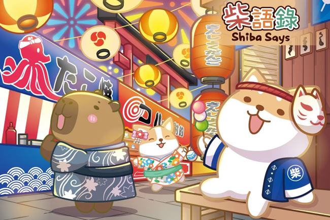 最新消息 柴語錄 Shibasays｜用溫暖幽默陪你度過每個忙碌日常