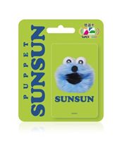 圖片 PUPPET SUNSUN 大頭系列Supercard 悠遊卡-SUNSUN