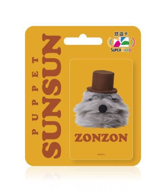 圖片 PUPPET SUNSUN 大頭系列Supercard 悠遊卡-ZONZON