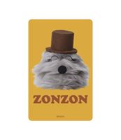 圖片 PUPPET SUNSUN 大頭系列Supercard 悠遊卡-ZONZON