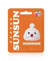 圖片 PUPPET SUNSUN 大頭系列Supercard 悠遊卡-NONNON