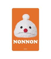 圖片 PUPPET SUNSUN 大頭系列Supercard 悠遊卡-NONNON