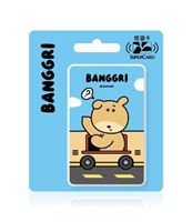 圖片 BANGGRI Supercard悠遊卡-MUNGGU