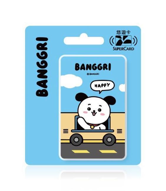 圖片 BANGGRI Supercard悠遊卡-BANGGRI