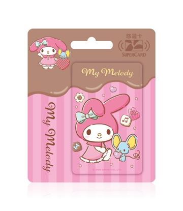 圖片 三麗鷗可可戀心SuperCard悠遊卡-美樂蒂