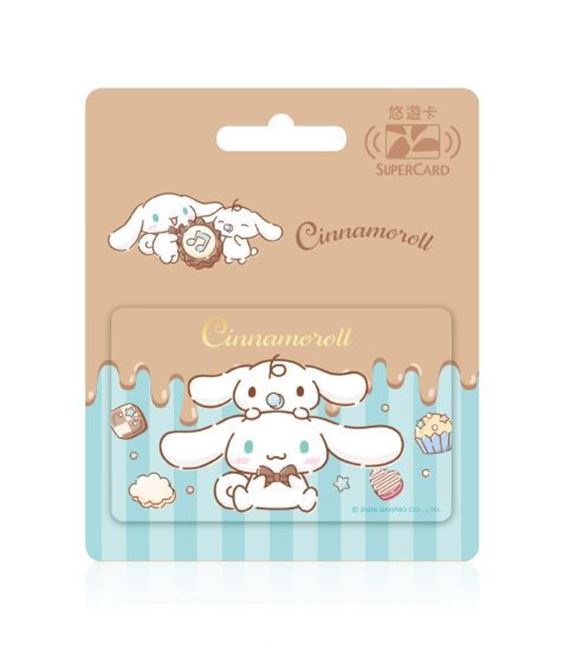 圖片 三麗鷗可可戀心SuperCard悠遊卡-大耳狗