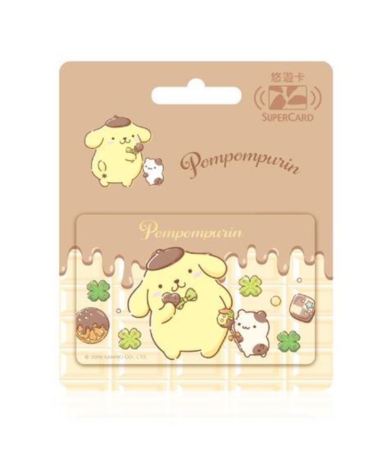 圖片 三麗鷗可可戀心SuperCard悠遊卡-布丁狗