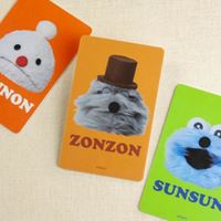 圖片 PUPPET SUNSUN 大頭系列Supercard 悠遊卡-ZONZON