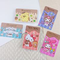 圖片 三麗鷗可可戀心SuperCard悠遊卡-HELLO KITTY